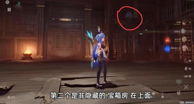 照顾小兔宝宝