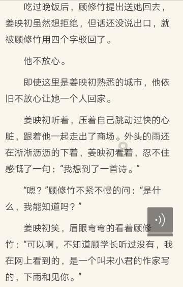 逃出上锁的现代房间7