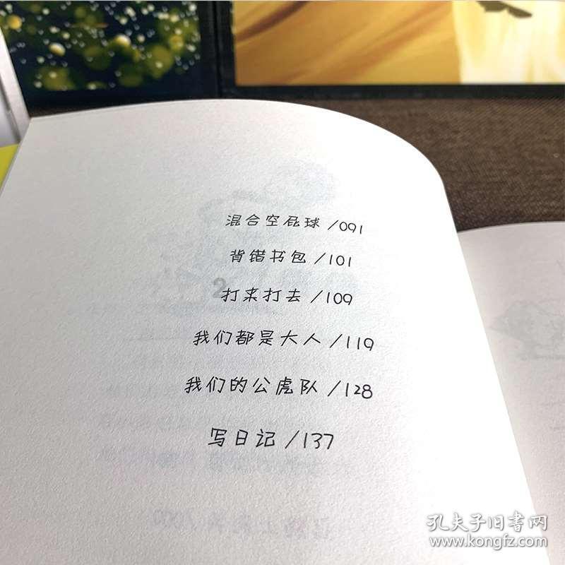 减肥很难!不想动脑子,就想减肥瘦下来可以吗?-你的专业问答平台