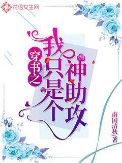 怎么和面做饼有软又好吃游戏画面