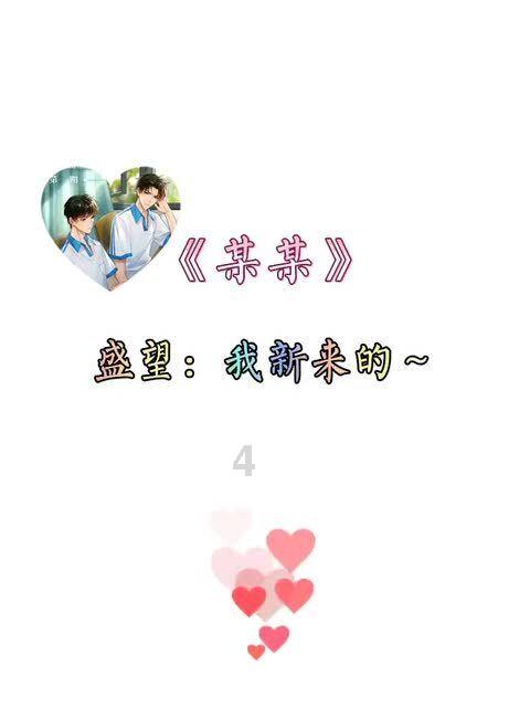 雨血：影之刃