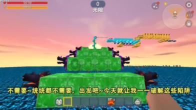 春雨直播app