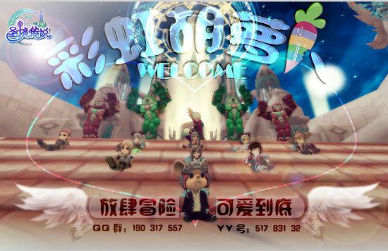 1988年能参加2024年公考年龄游戏画面