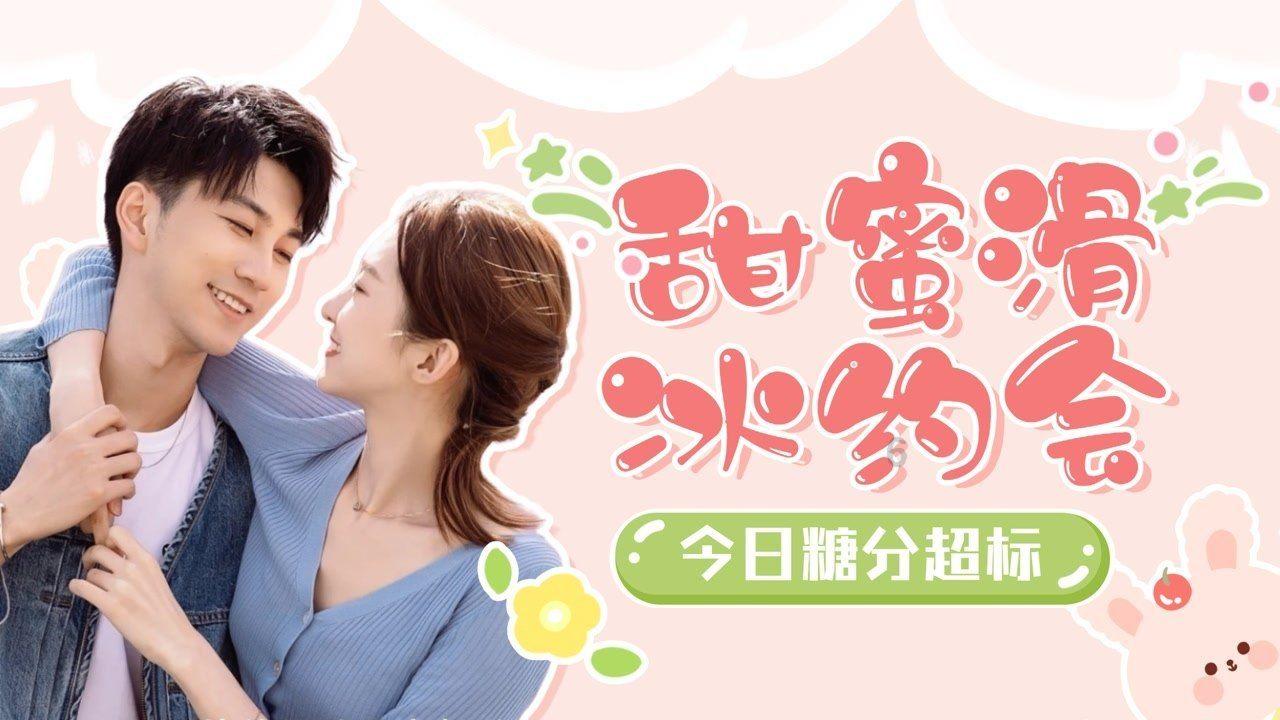 西宁:借助数字化手段推动“河湖长治”