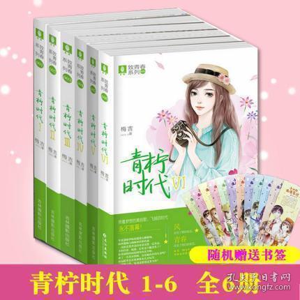 黑暗之魂