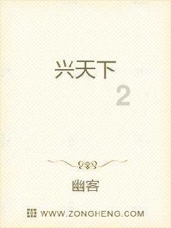上古卷轴3