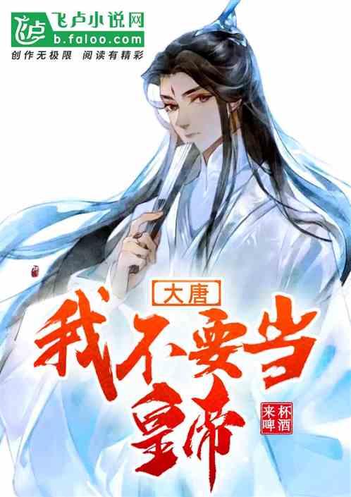 陇西县召开2024年综合运输春运工作暨县道路交通安全委员会第一次全体(扩大)会议