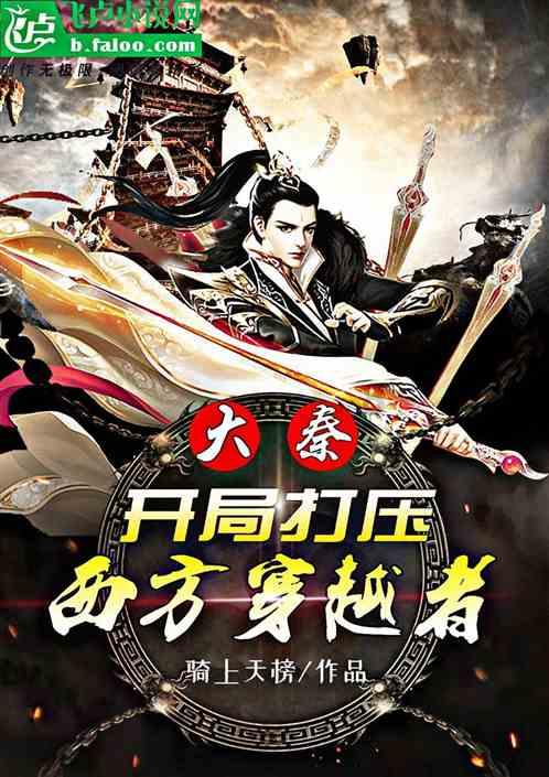 救援卡通熊仔