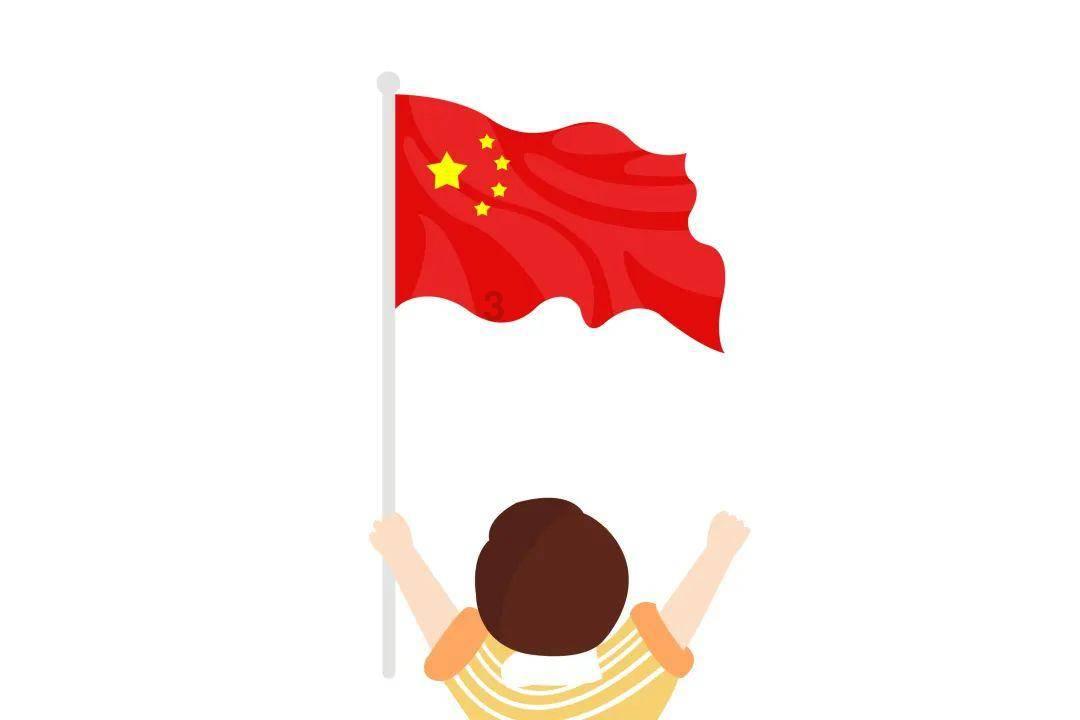 盐和避难所
