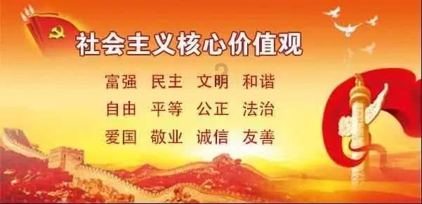 易币付游戏画面