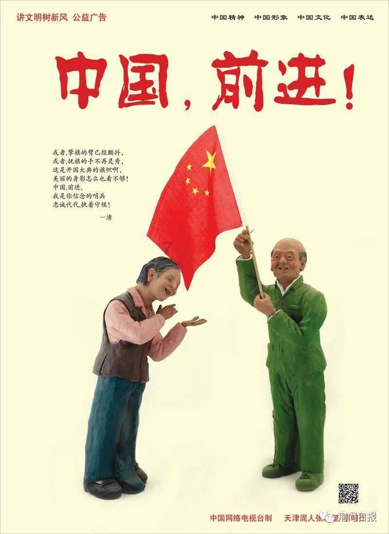 灵魂筹码