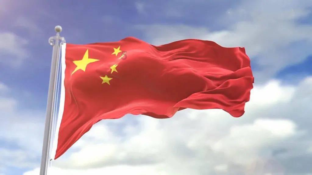 足球进球框