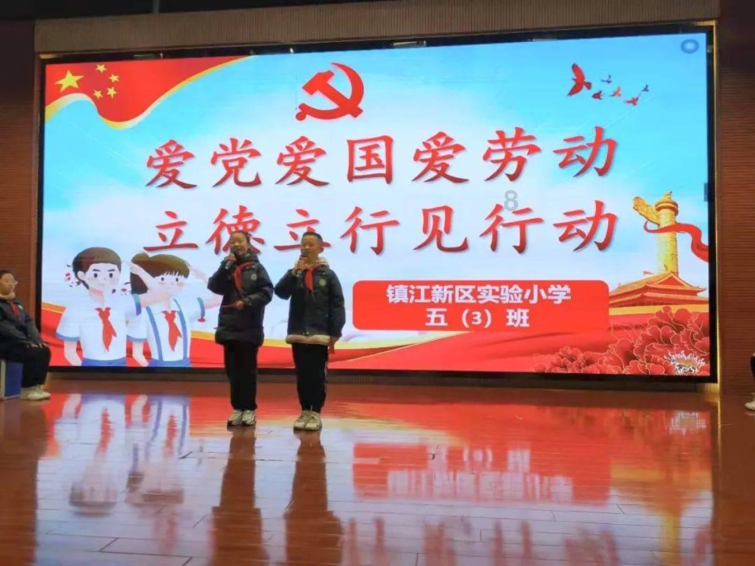 通过音乐之路2