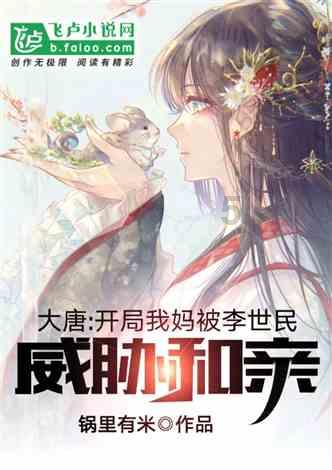 洛川群侠传