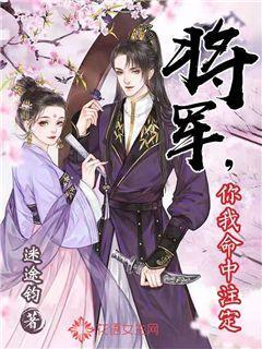 网易云音乐在线听歌游戏画面