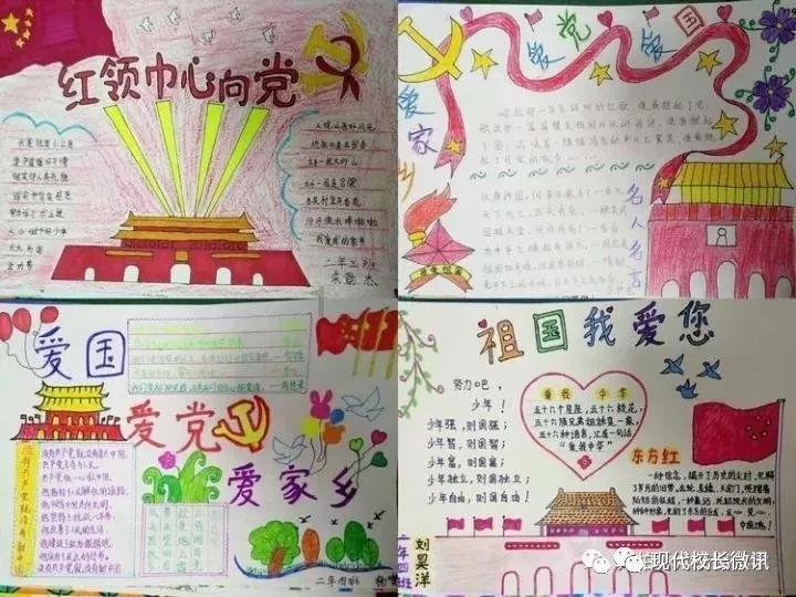 夫妻一方可以立遗嘱把财产全部留给孩子吗 -法律知识游戏画面