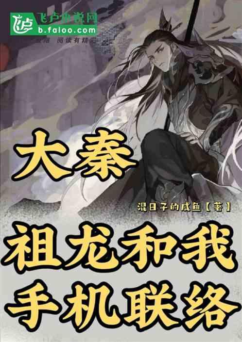 星战前线2