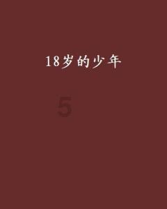 一起优诺